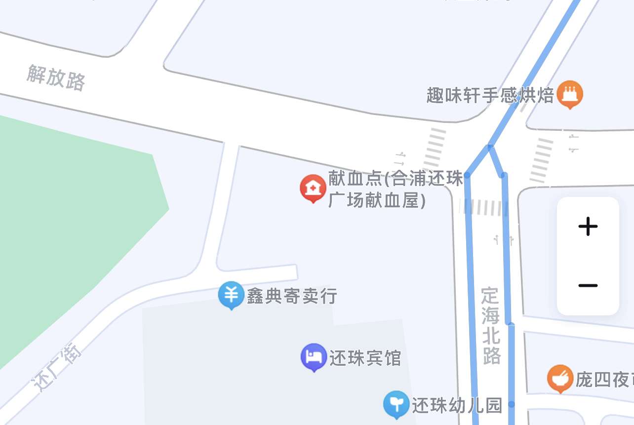 0D755463-F3D9-4F25-8C6E-BBBA90912DAC.jpeg