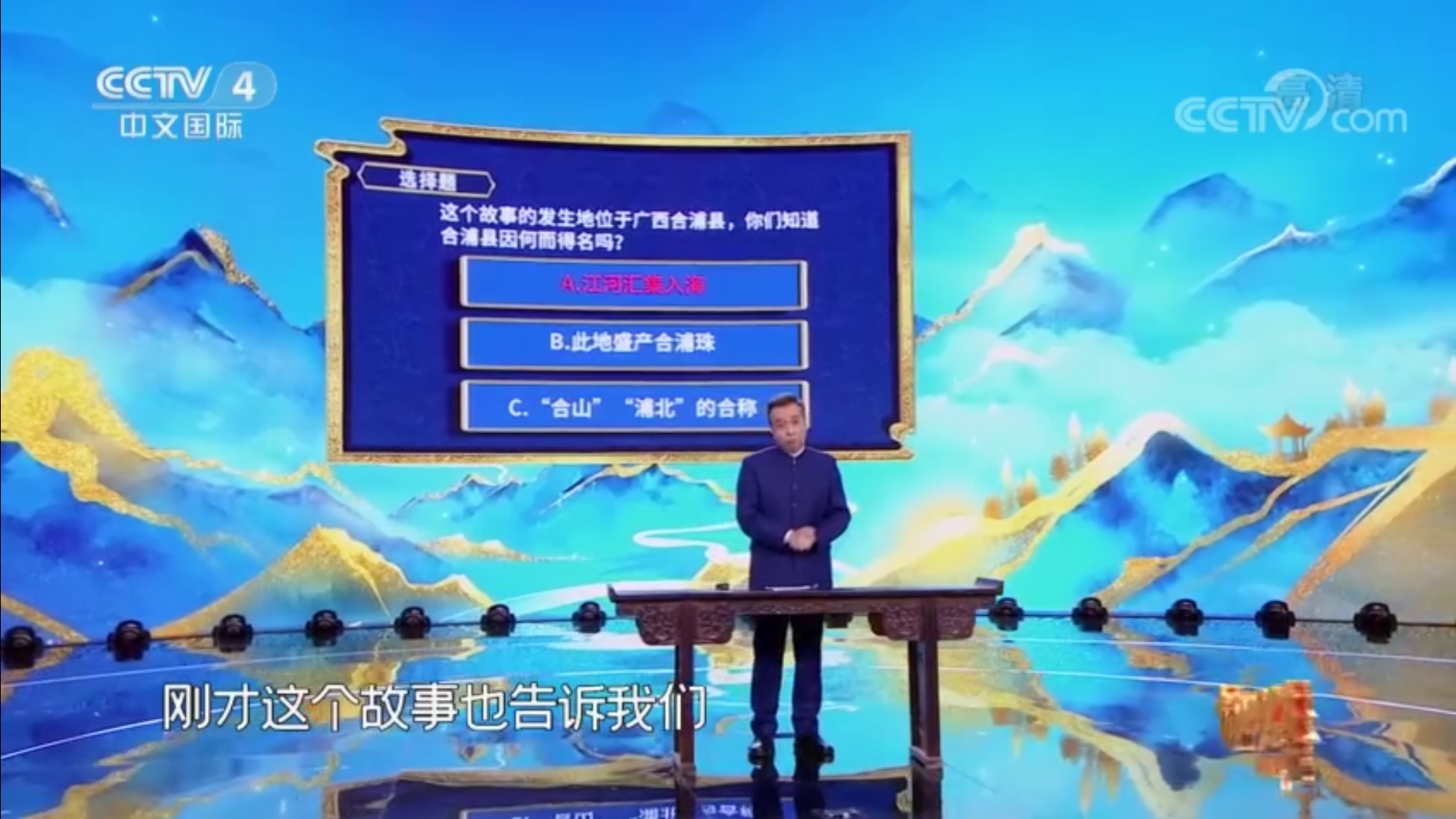 ΢ͼƬ_20230412162423.png