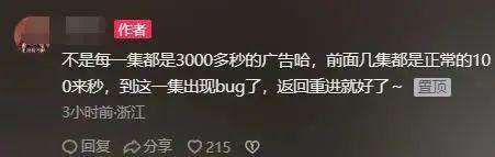 0bd162d9f2d3572cc607a3ebcfbf622b63d0c35c.jpg