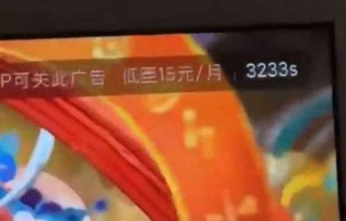 1681354685956.jpg