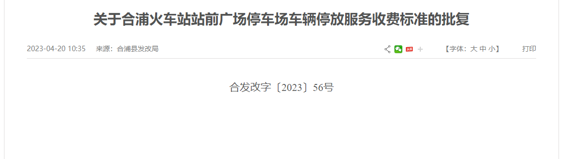 1681986257681.png
