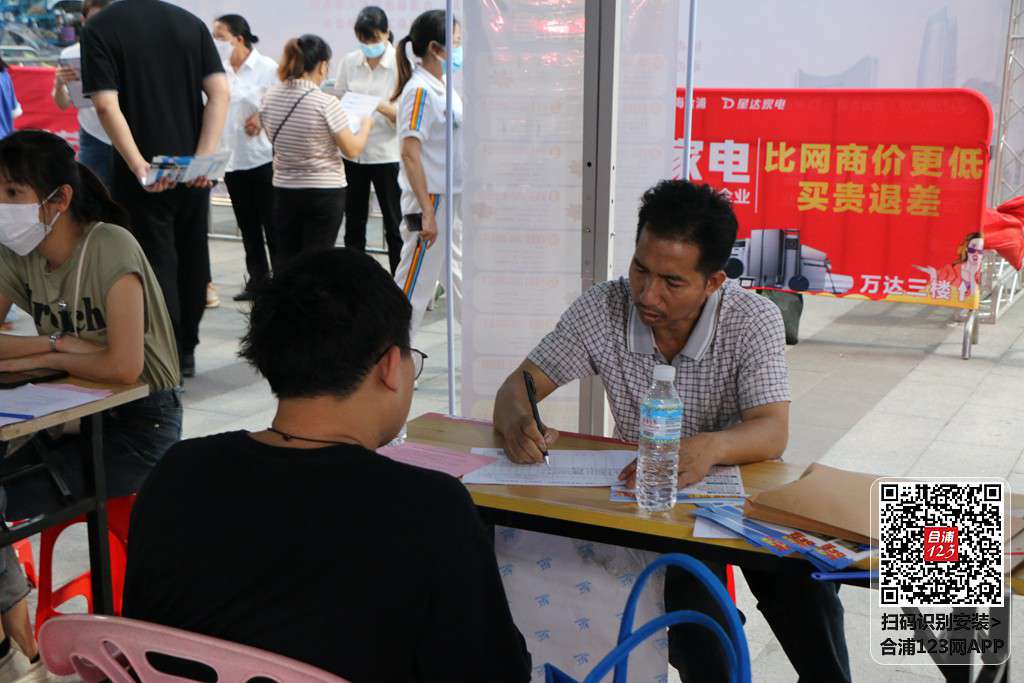 IMG_1423.JPG