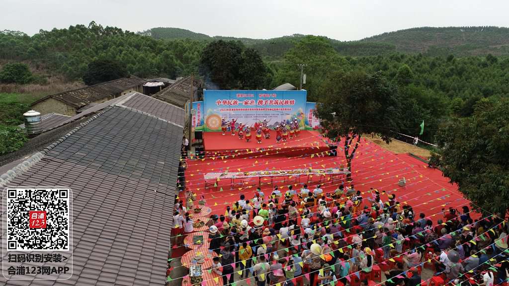 DJI_0343.JPG