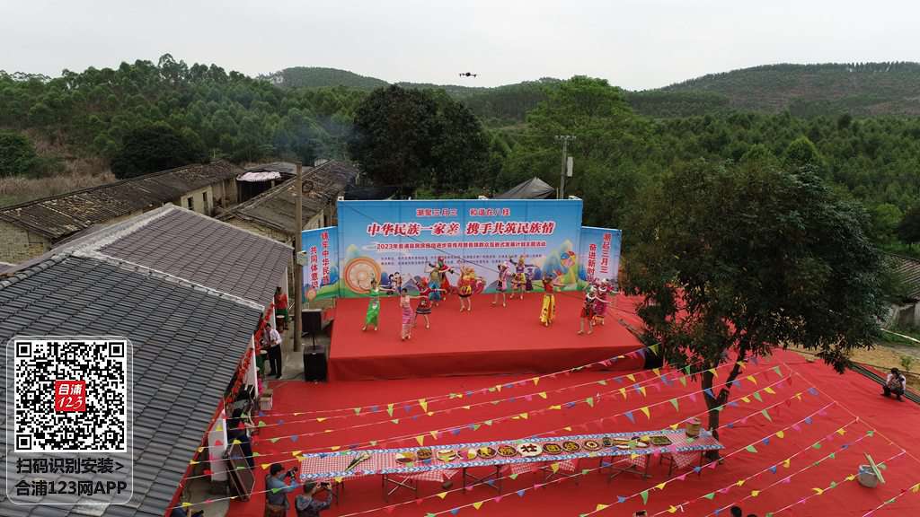 DJI_0348.JPG