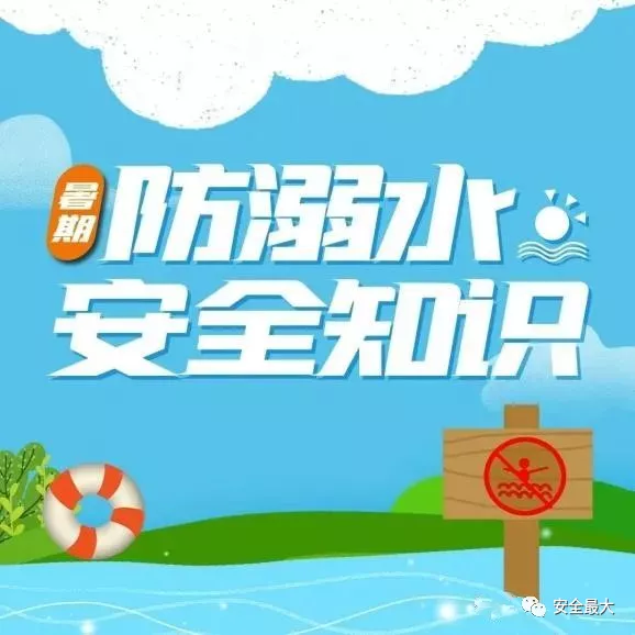 20230429110007front2_0_356638_FnrqlunADYF48vjcL0uxkIH6wgQc.png