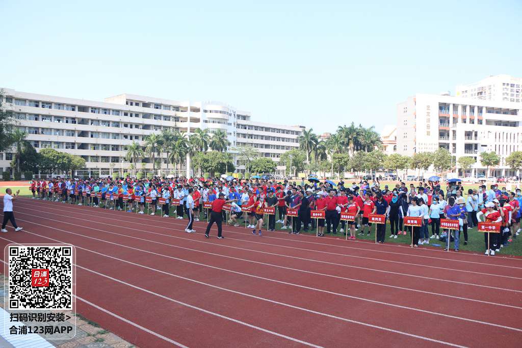 IMG_2281.JPG