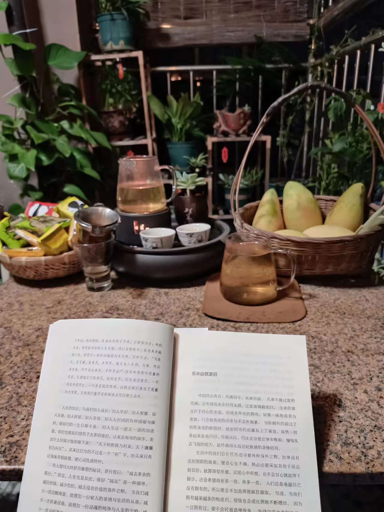 ΢ͼƬ_20230508150628.jpg
