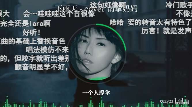 u=788844891,3934542274&amp;fm=3035.jpg