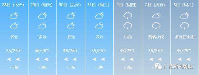 20230528235947front2_0_356638_FvCVHjjuwj3QgdVpdf5nO0ShP1Hs.jpg