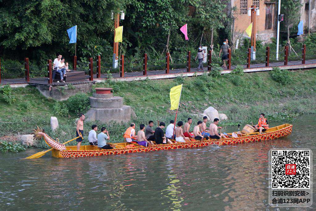 IMG_3981.JPG