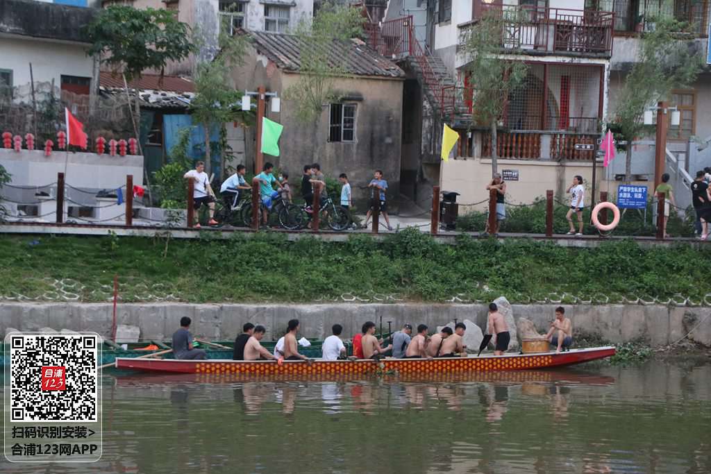 IMG_3997.JPG