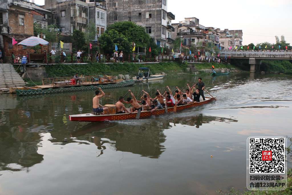 IMG_4009.JPG