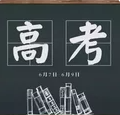 1686108096124.png
