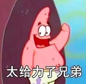 ΢Žͼ_20230607195855.jpg