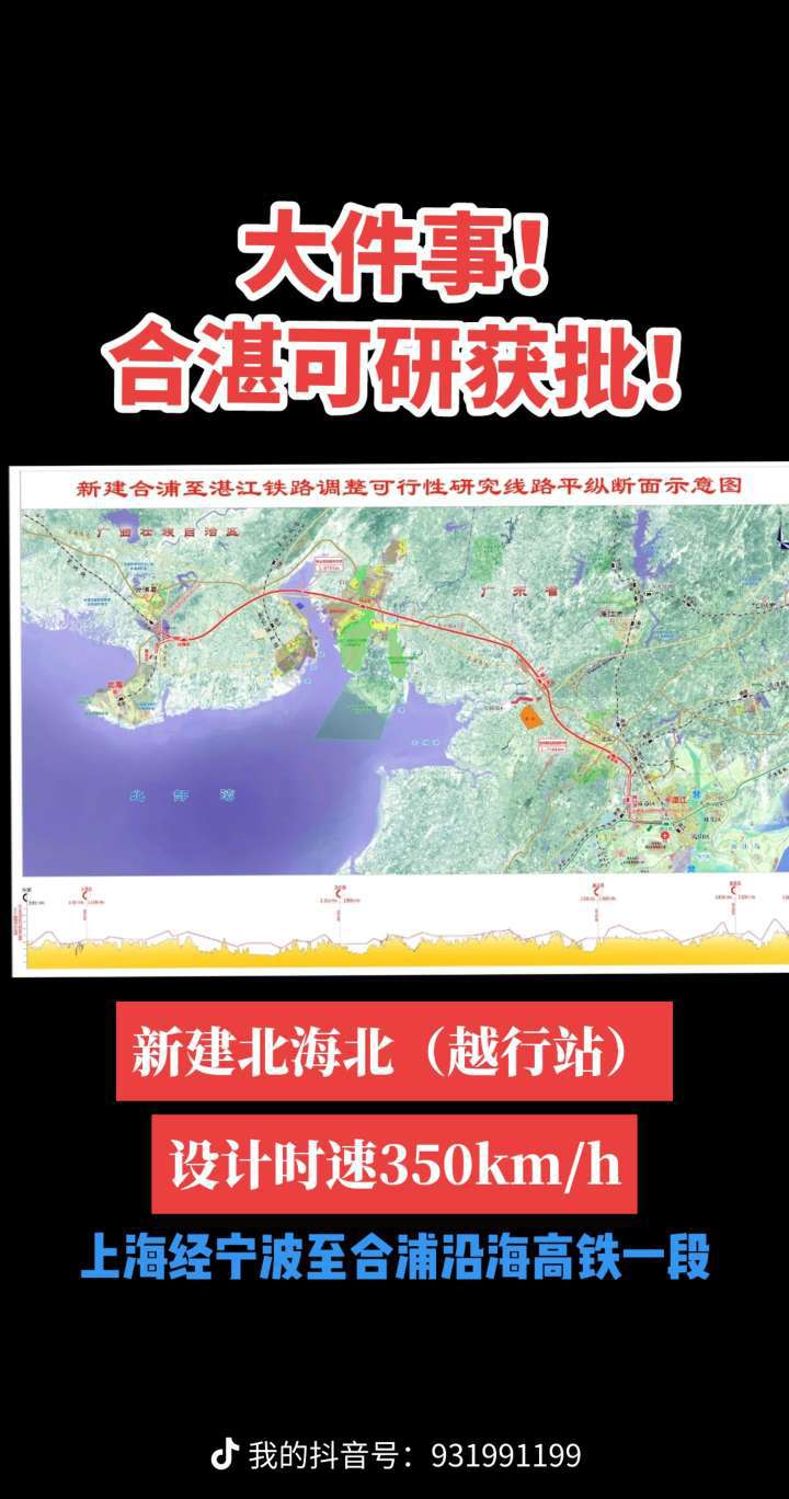 20230609093823front2_0_21302_FgBGx6sXqvN2Cgq_jiWi7m8__ggu.jpg