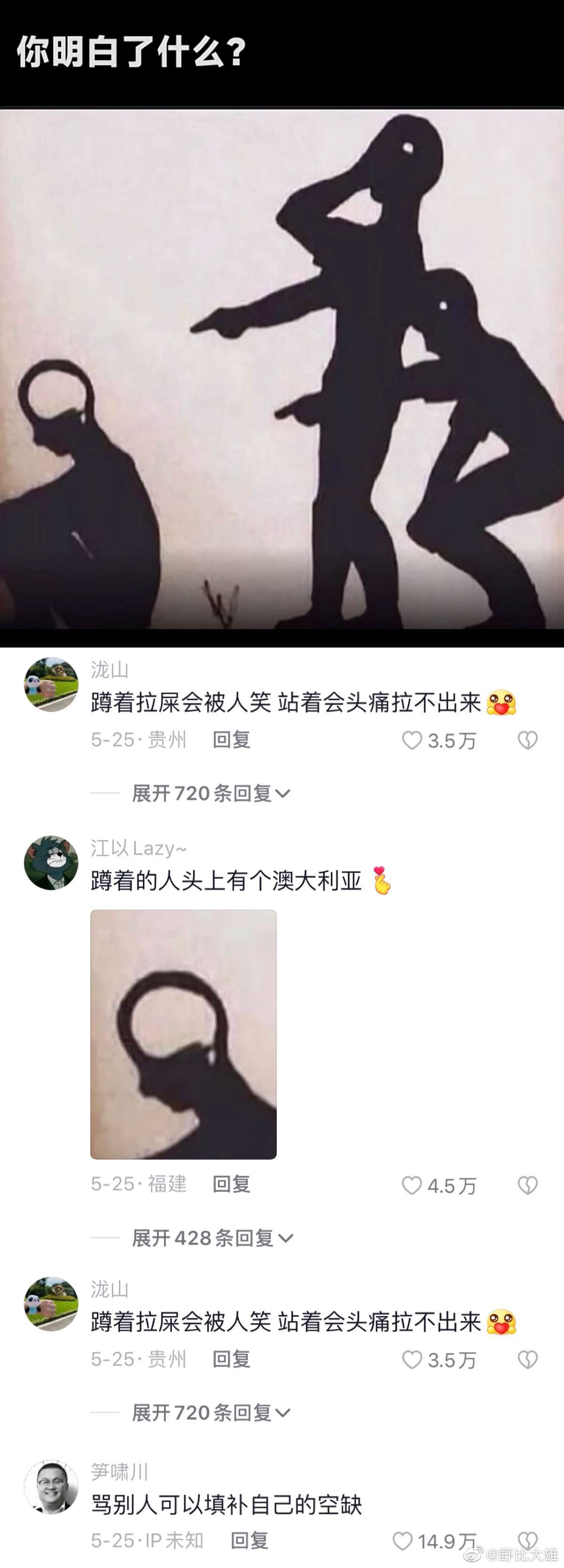 3af8bbb2-d20e-472c-95e7-bfab1f89a40c.jpg
