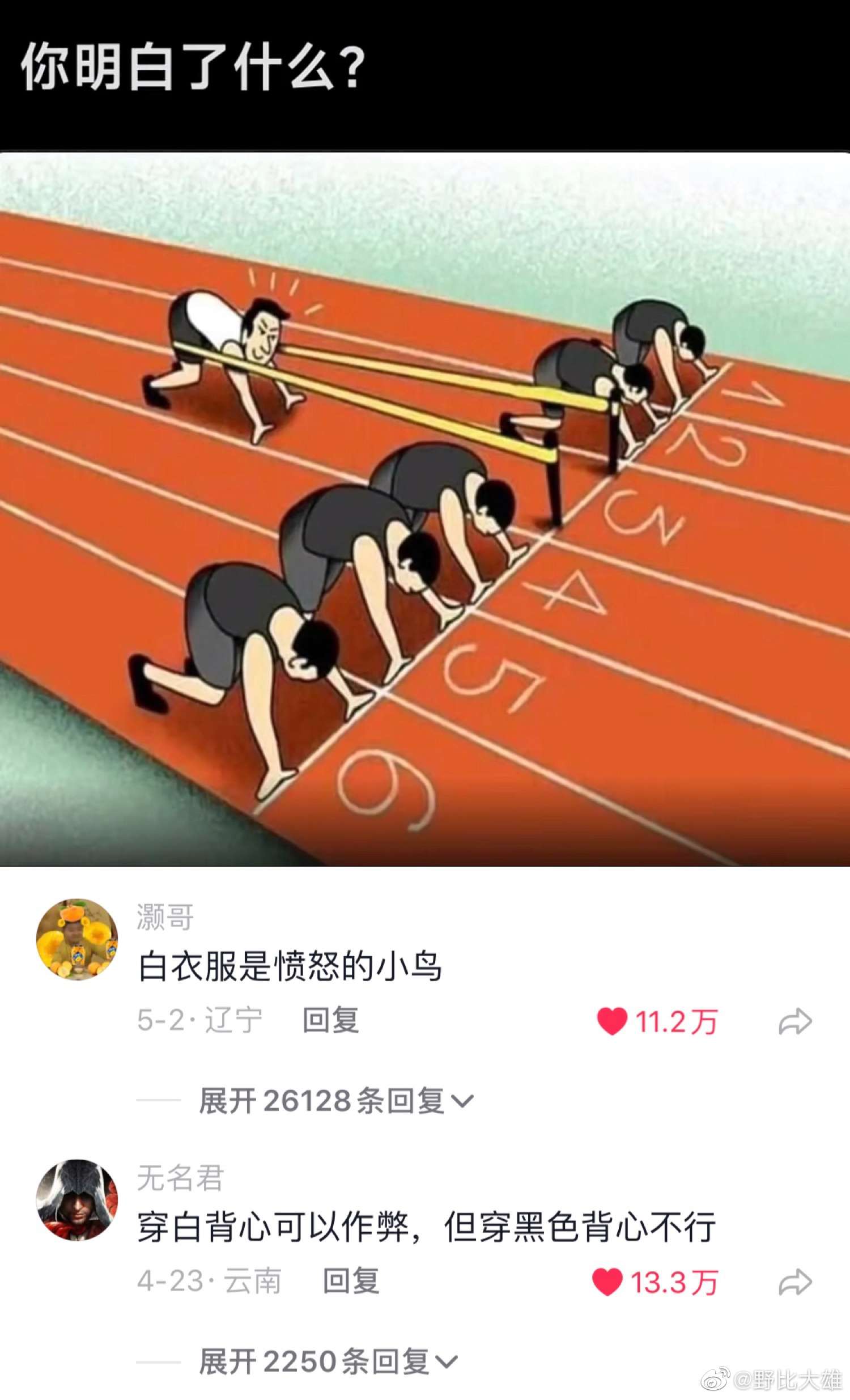 c4869a10-13ce-4b00-a94c-f4b6cd5e22ed.jpg