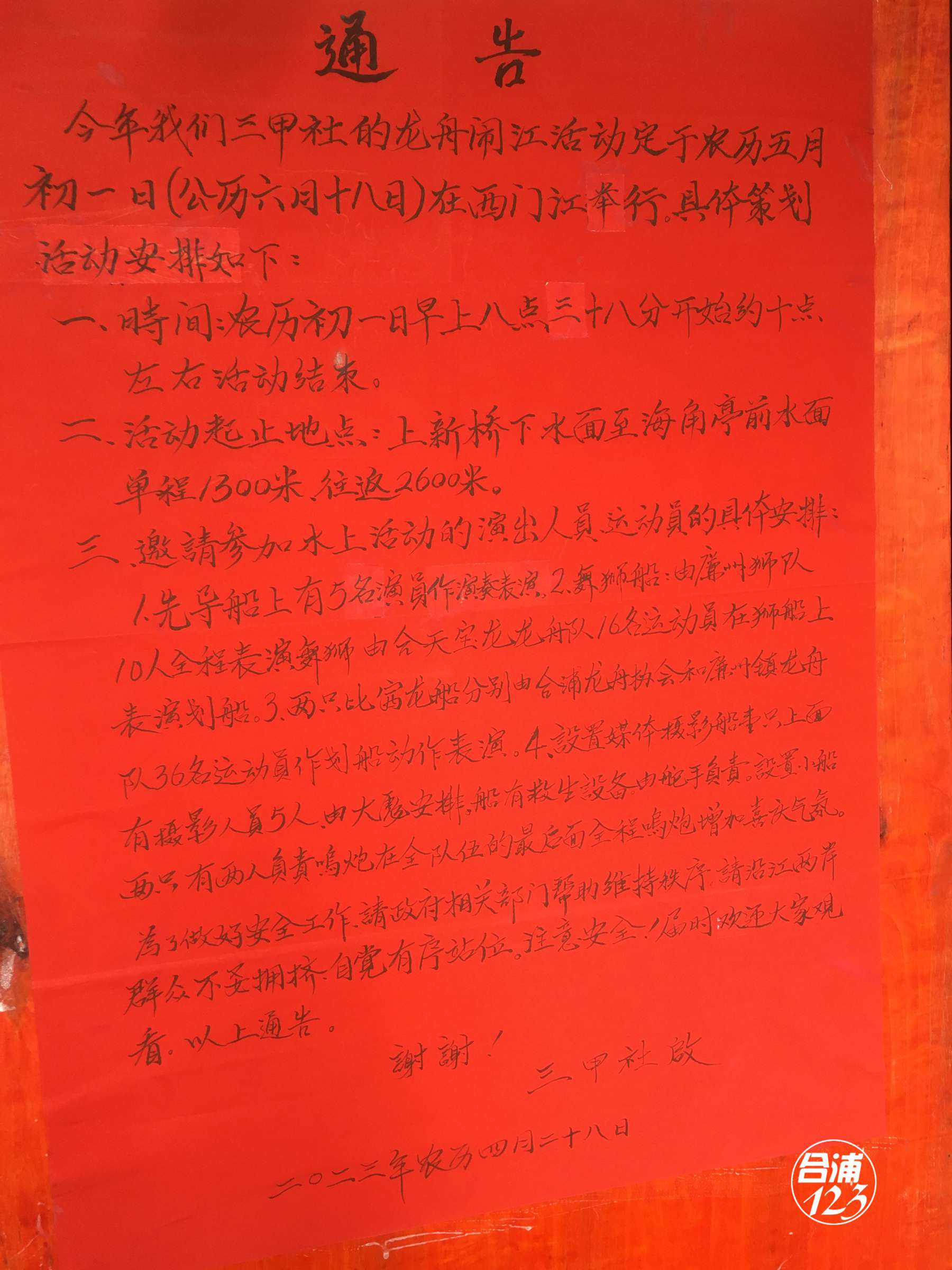 129d11c6538183956ae5f38c96dfcd8.jpg