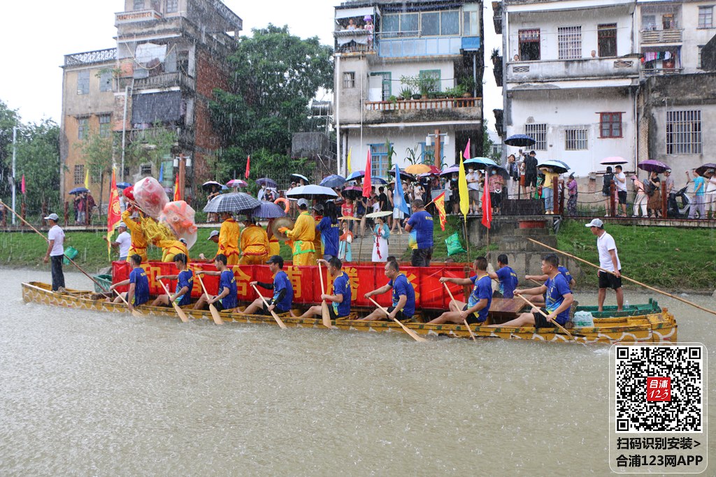 IMG_0758.JPG