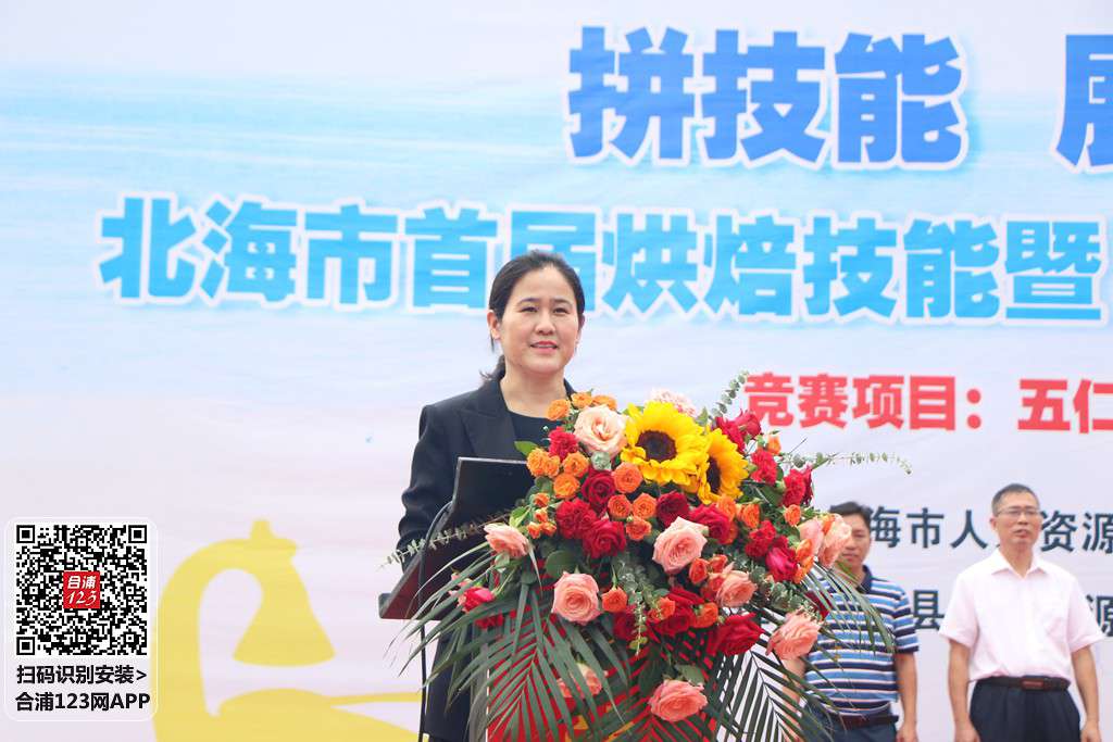 IMG_9926.JPG