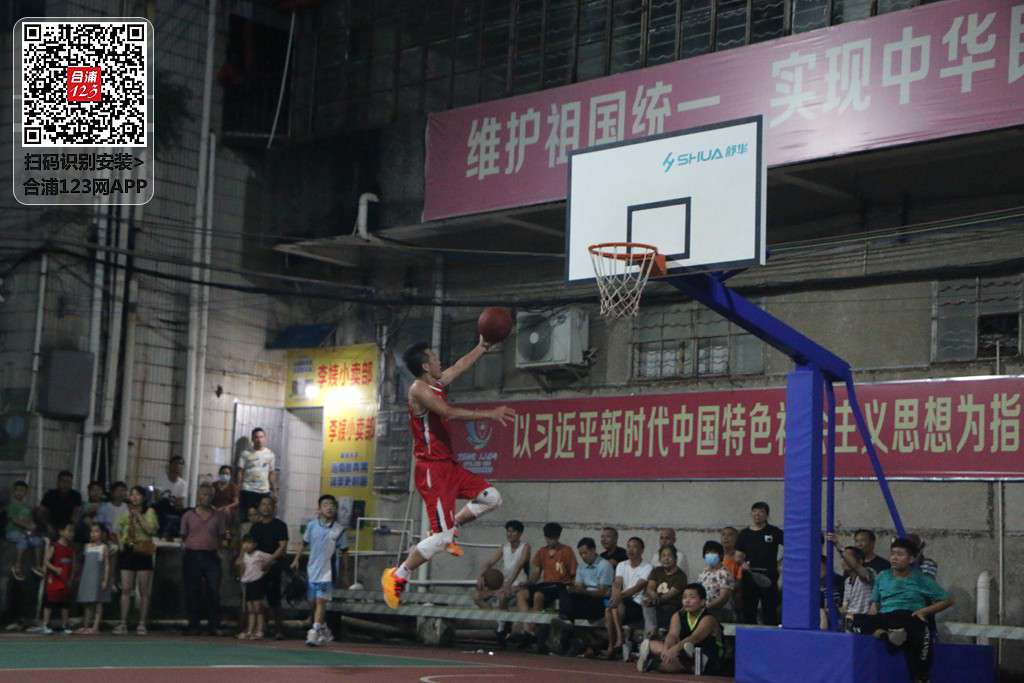 IMG_0086.JPG