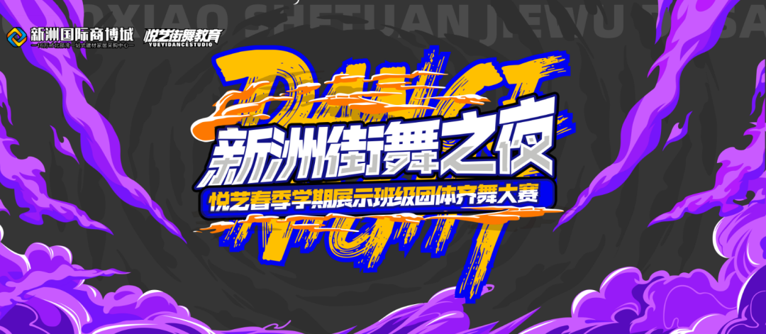 640 (2).png