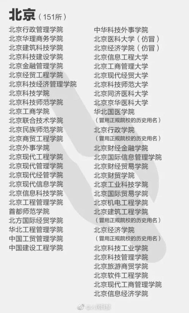 9cc37dd70420b119a78c90576ebe1179.jpg