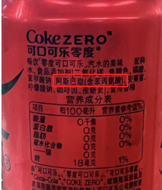 %{3%}_E337_UA@BO7EHB]NY.png