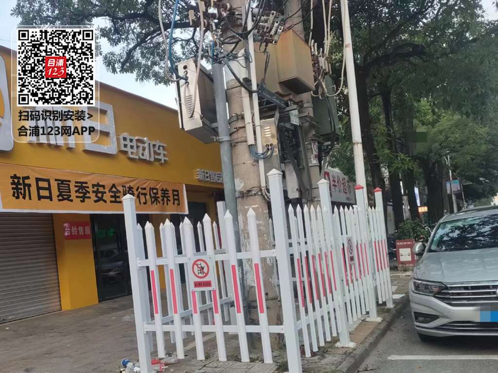 48c64e6deec80a6a0bc9a4a707f51be.jpg