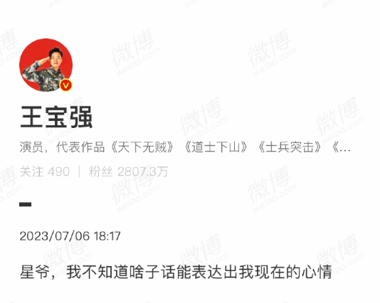 s_bce5a38273c84254869cd155561d7cf6.png