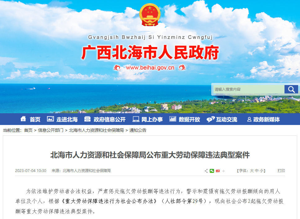 57ac6420965bf272c95afc0c77b7c154.png