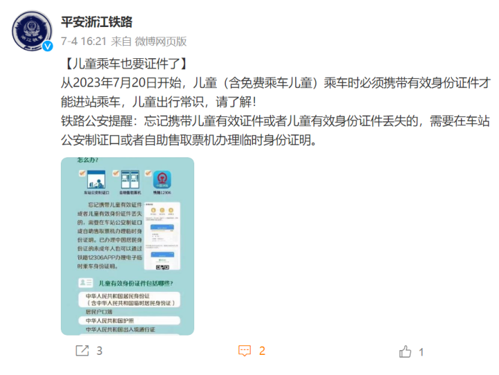 728a14f9cbe76dfda10c95df410a4be7.png