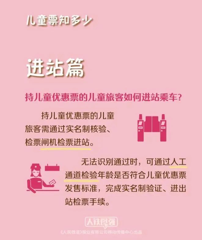 7b2fe5c4ae354cb43d322479ab25de87.jpg