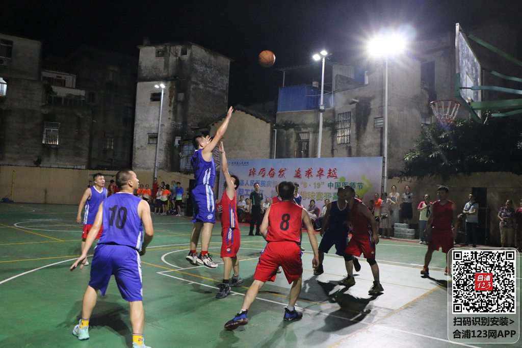 IMG_1975.JPG