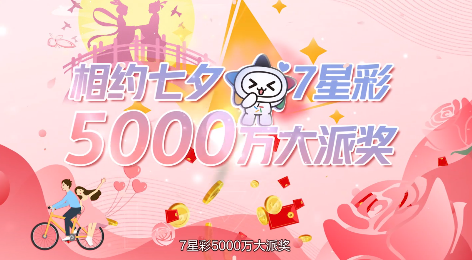 1691976175443.png