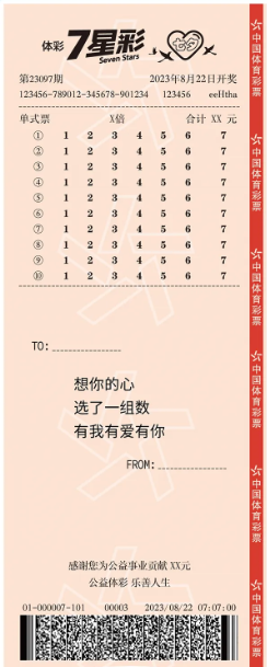640 (1).png