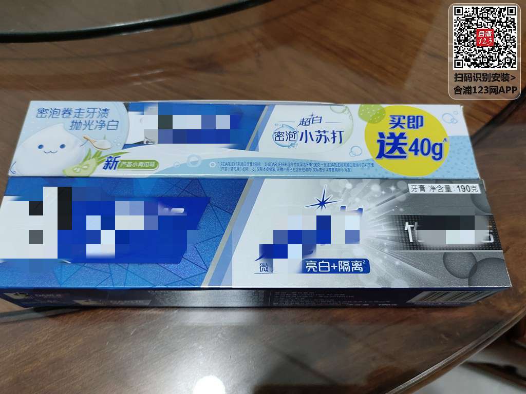 IMG_20230813_193918.jpg