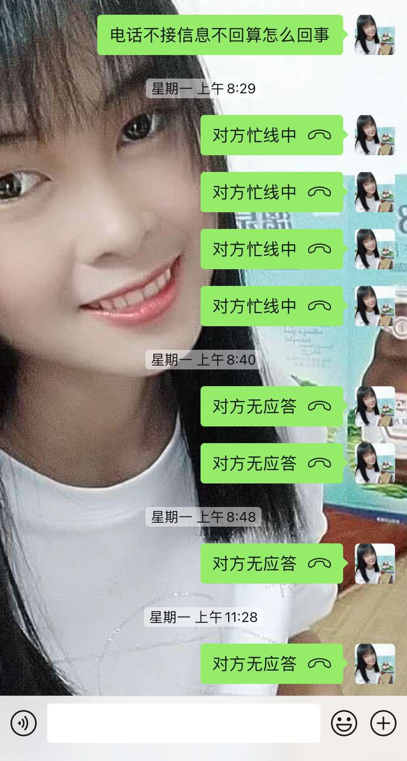 20230817111102front1_0_375542_Fq9xHvsggmmydZnfWZtsOw54Vsvz.jpg