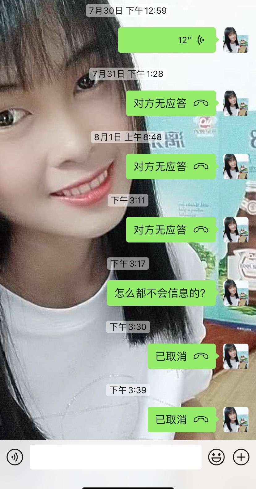 20230817111102front1_0_375542_FthvQxBnv9DkSOrw6r1yDc41z9aK.jpg