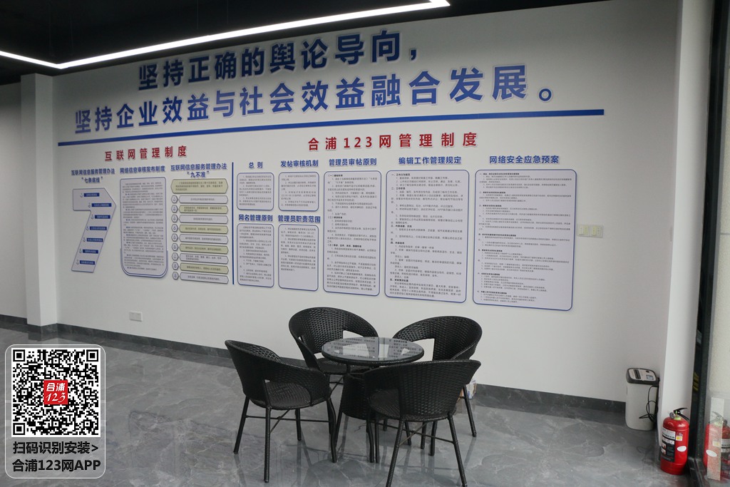 DM_20230818155032_001.jpg