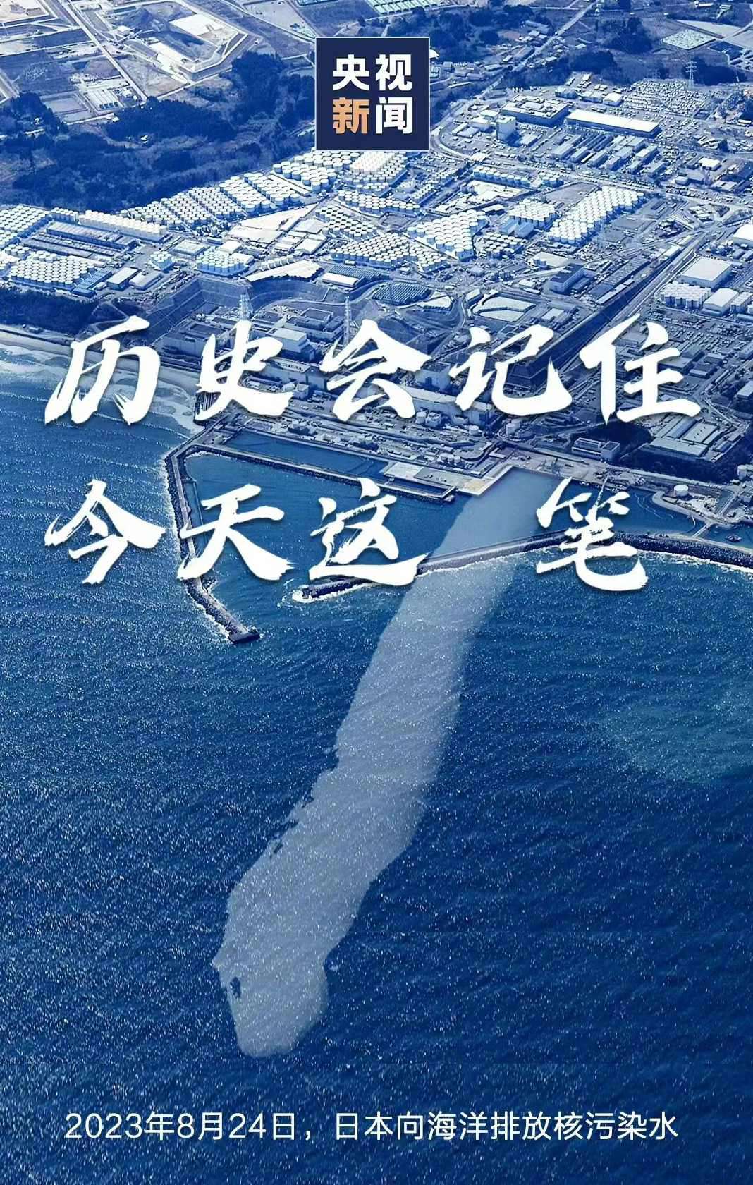 ΢ͼƬ_20230825104422.jpg