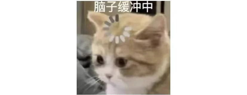 ΢ͼƬ_20230828170950.png