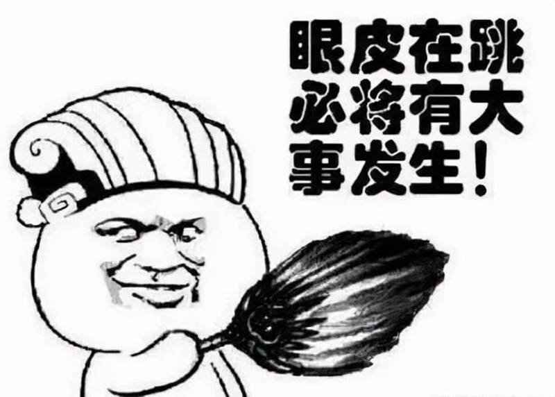 ab3d7a32f89548c8b2b9d44775771770.jpg