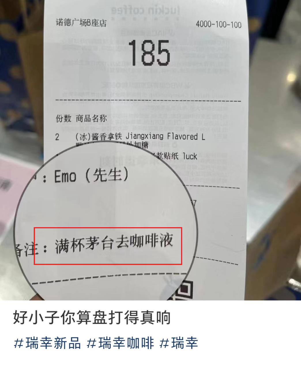 8b1d4699cb6457afe15adb73d8457351.png