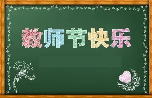 4be2dc6779b9349a37ca7fe29c6255f0.jpg