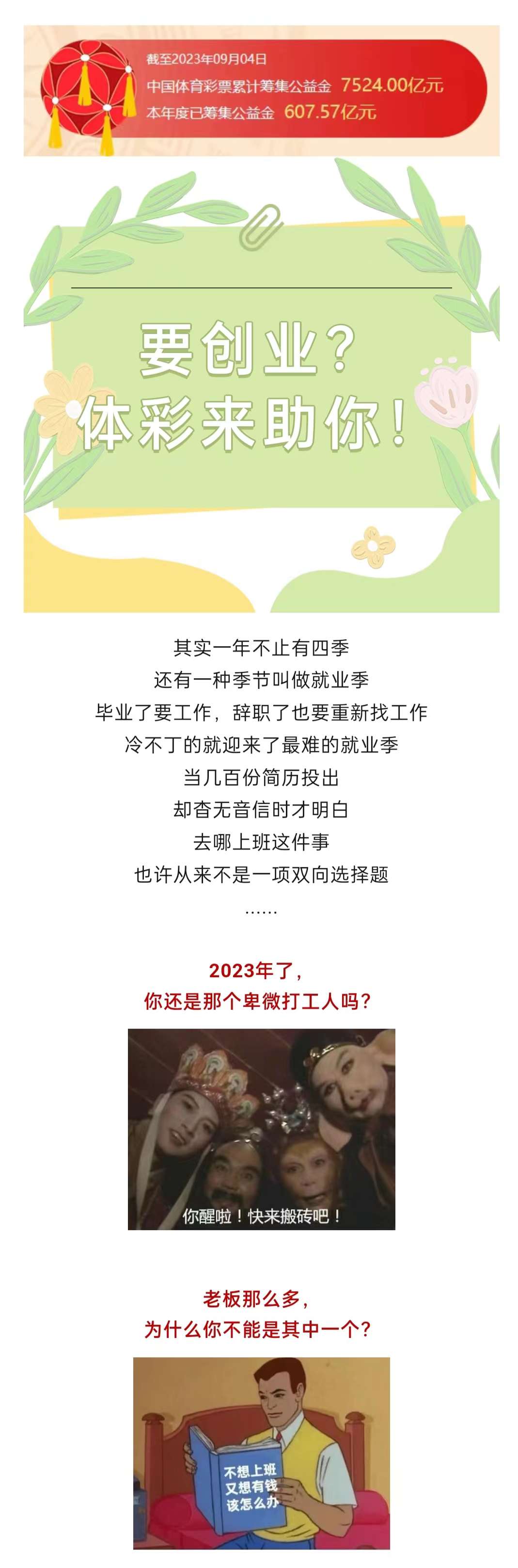 acb74fccd214a88719b2b5f17abef89.jpg