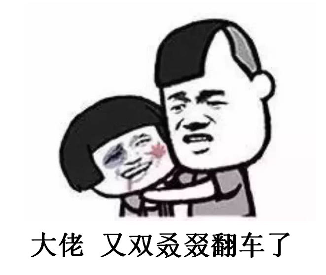 8424-fwnpcns6454525.jpg
