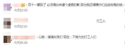 bb72f6c71a59de3730098c55854389a1.png