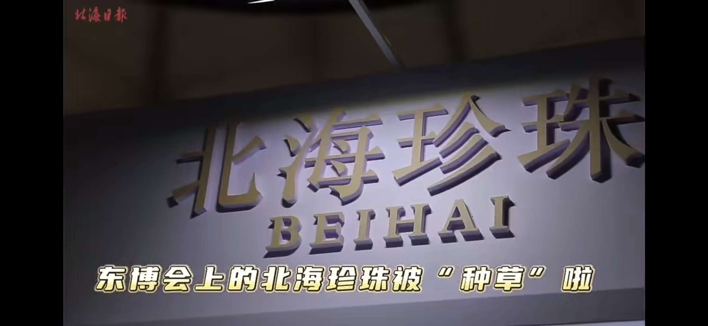 20230919221237front2_0_21302_FtEc8NLqA90rNK4-QpjfHw16QOiX.jpg