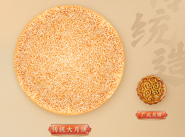 d1a20cf431adcbef95f6efe6b6dbfcd7a1cc9f8b.png